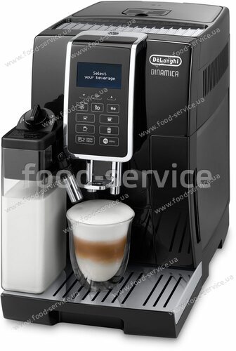Кавомашина DeLonghi ECAM 350.55 B